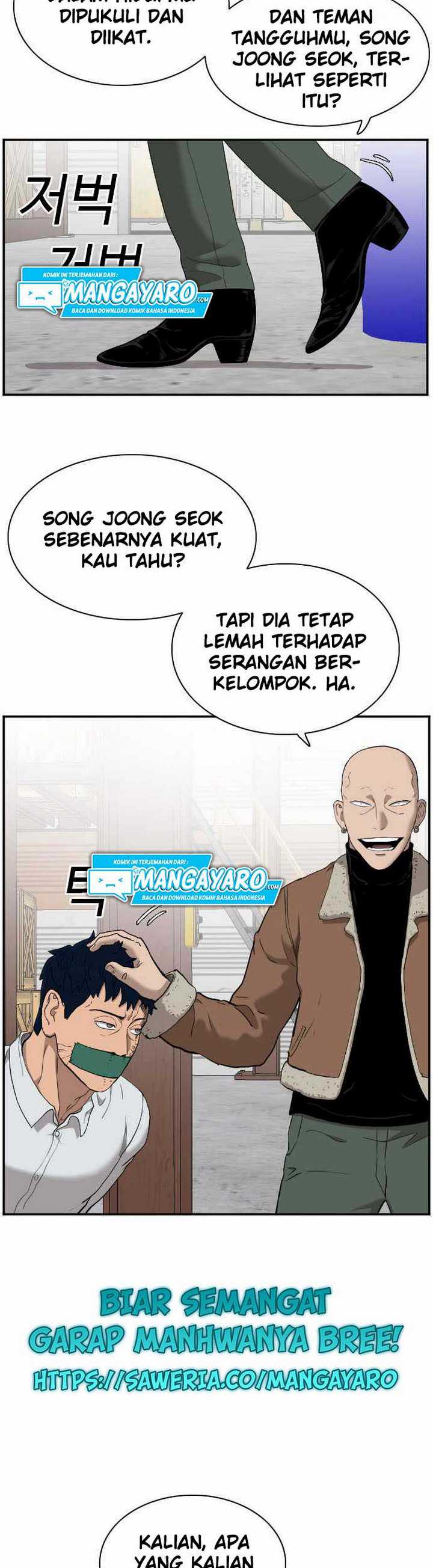 Bad Guy Chapter 33.1 – halaman 8
