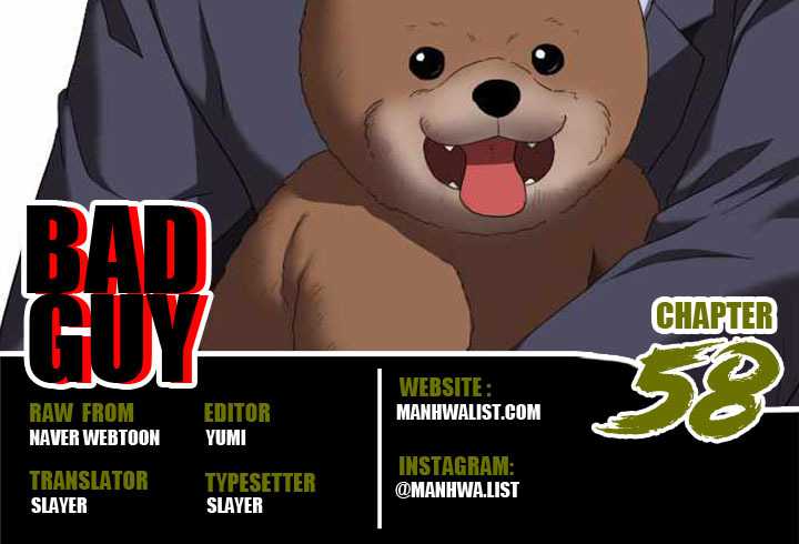 Bad Guy Chapter 58 – halaman 1
