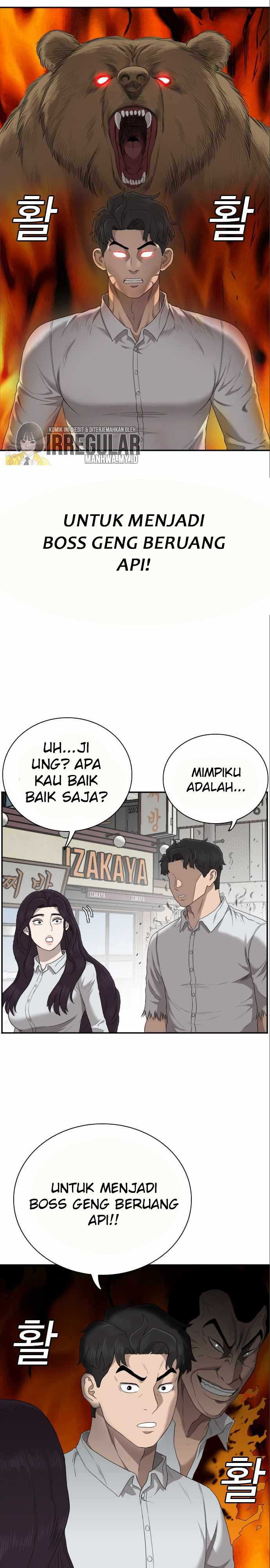 Bad Guy Chapter 58 – halaman 13