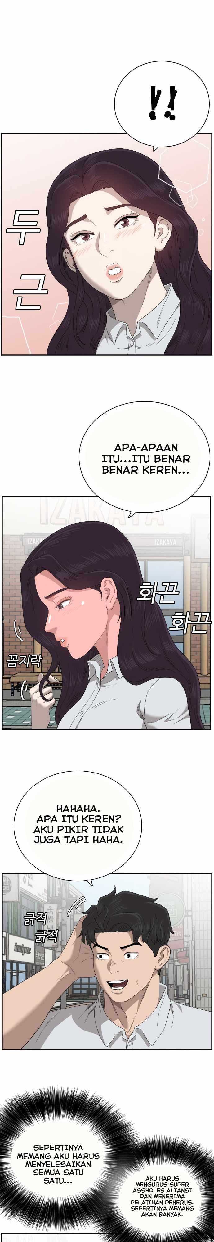 Bad Guy Chapter 58 – halaman 15
