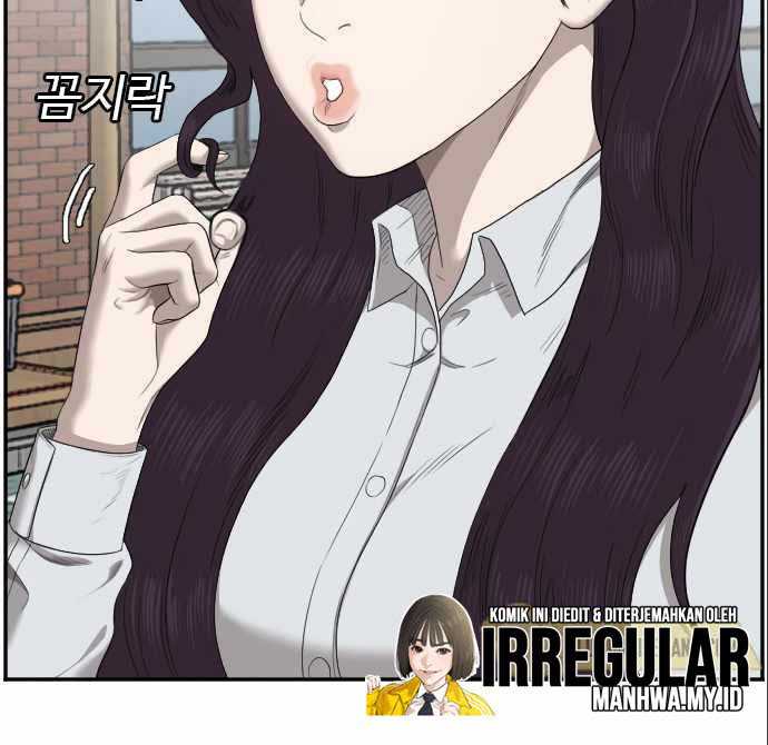 Bad Guy Chapter 58 – halaman 17