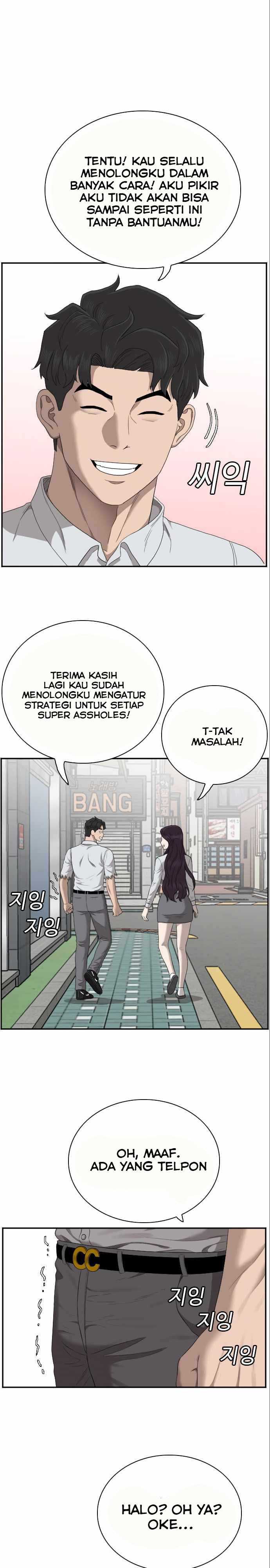 Bad Guy Chapter 58 – halaman 18