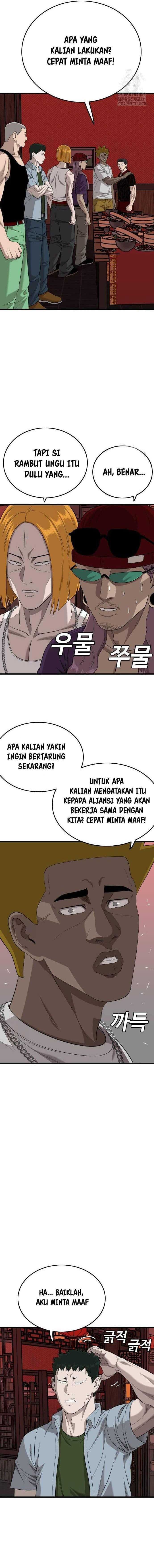 Bad Guy Chapter 194 – halaman 16