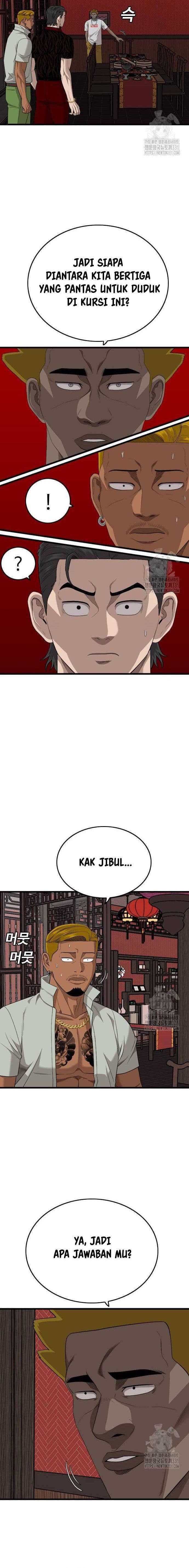 Bad Guy Chapter 194 – halaman 3