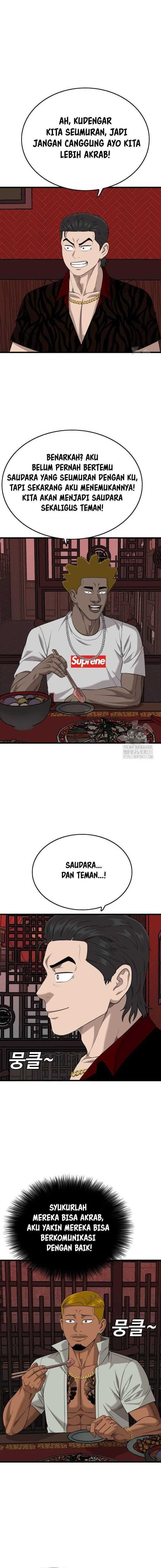 Bad Guy Chapter 194 – halaman 6