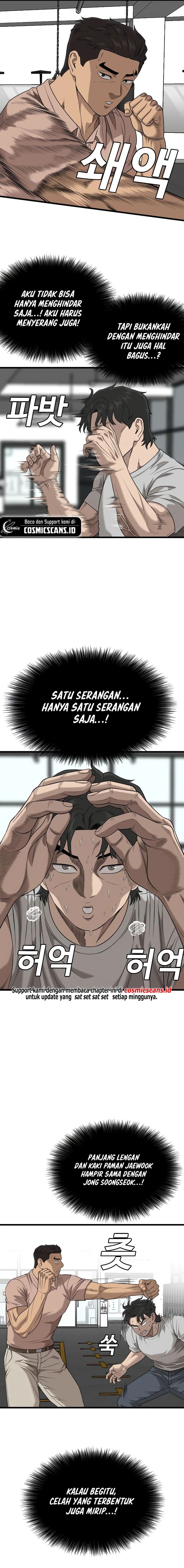 Bad Guy Chapter 214 – halaman 17
