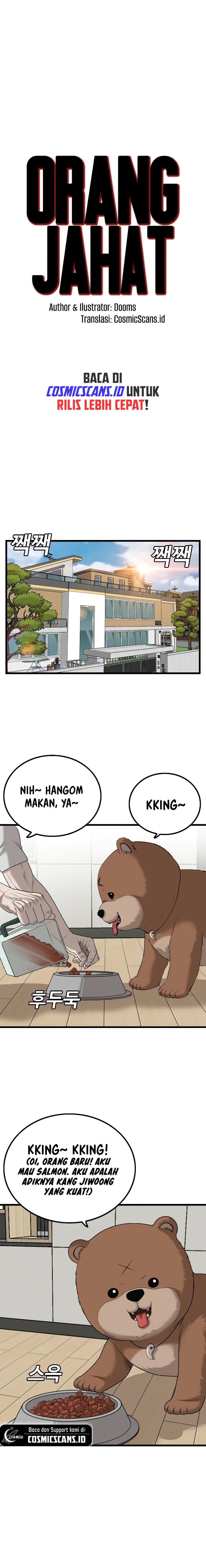 Bad Guy Chapter 214 – halaman 2