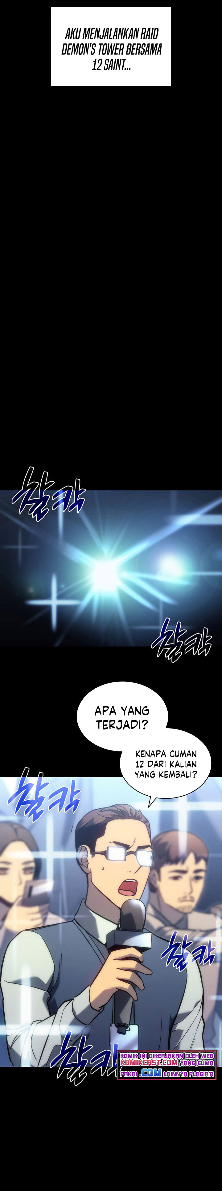 Halaman 18 dari The Return of the Disaster-Class Hero Chapter 0.5