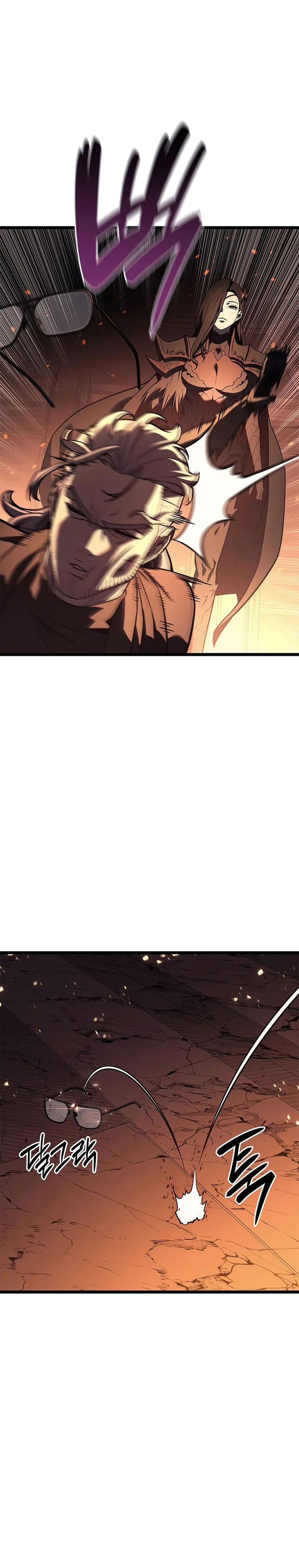 Halaman 45 dari The Return of the Disaster-Class Hero Chapter 150