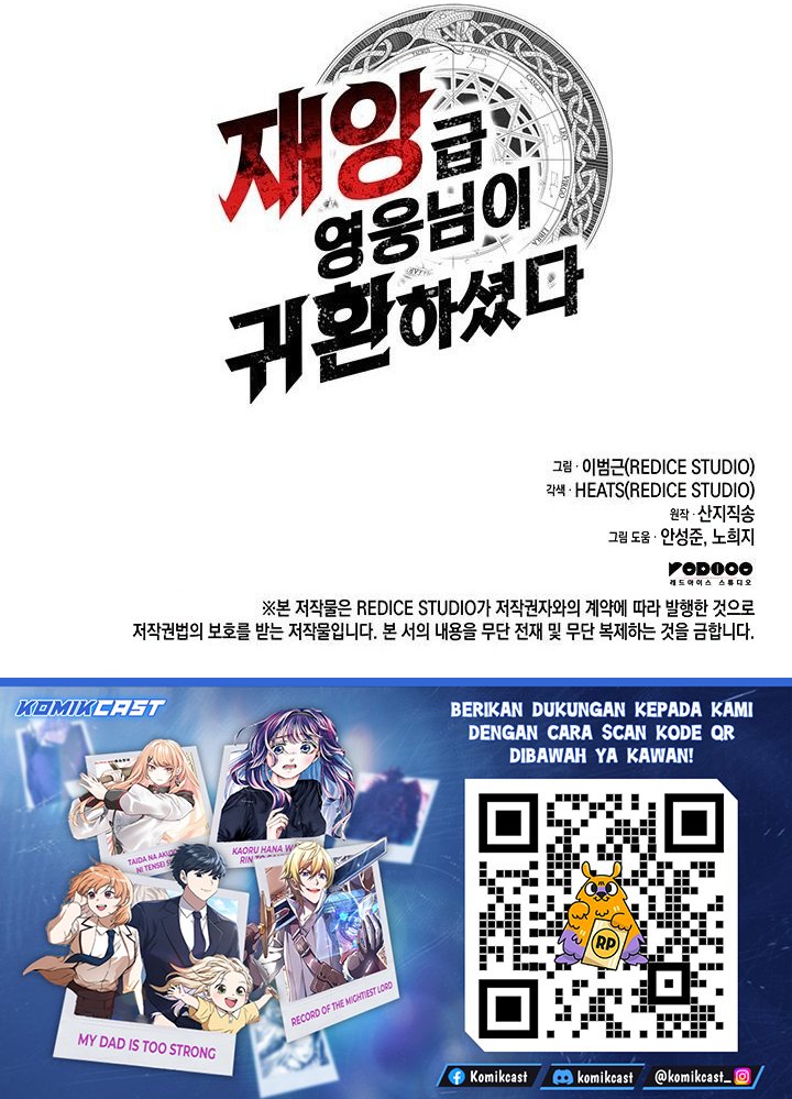 Halaman 41 dari The Return of the Disaster-Class Hero Chapter 152