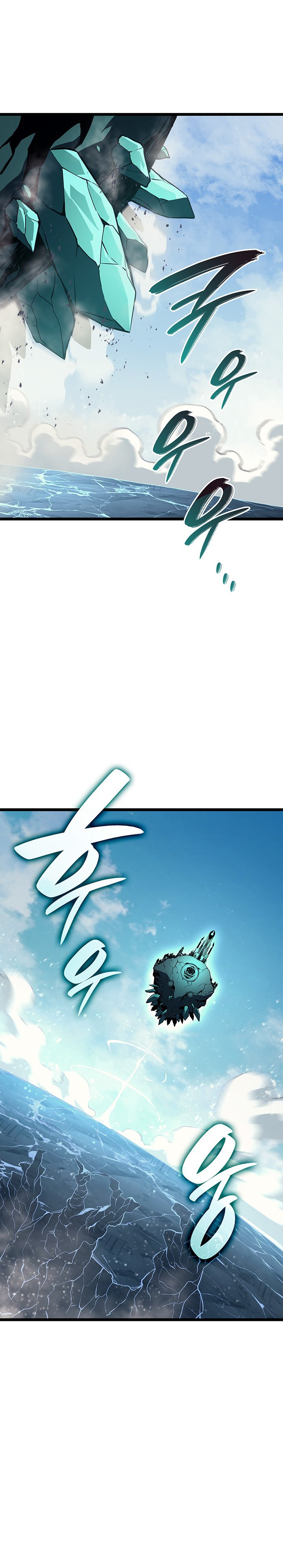 Halaman 17 dari The Return of the Disaster-Class Hero Chapter 153
