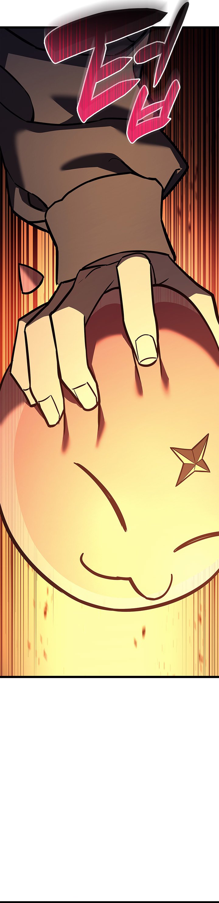 Halaman 32 dari The Return of the Disaster-Class Hero Chapter 153