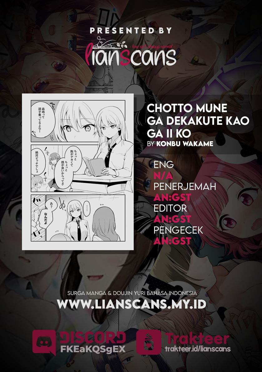 Chotto Mune ga Dekakute Kao ga Ii Ko chapter 3 halaman 5