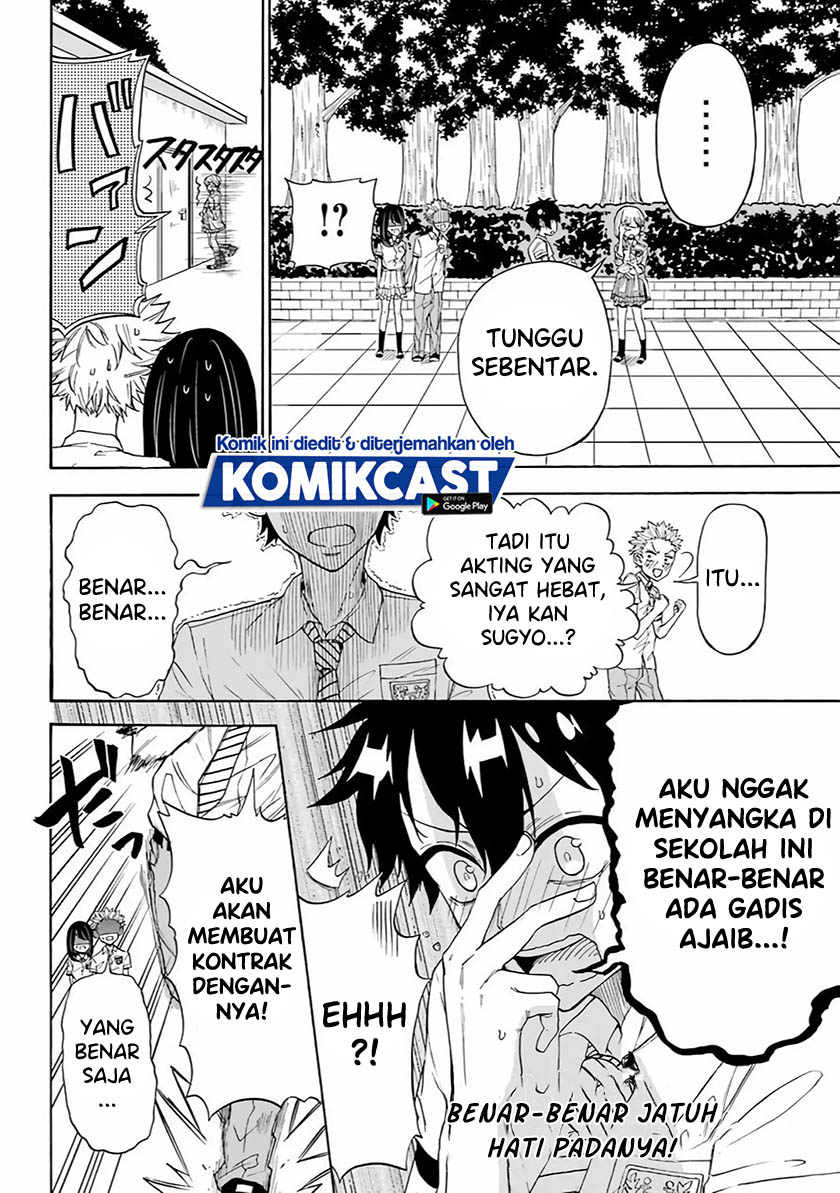 Halaman 10 dari Koibito ga Dekinai to Taigaku ni naru Gakkou ni Nyuugaku shite Shimatta Gyaru to Otaku. Chapter 0