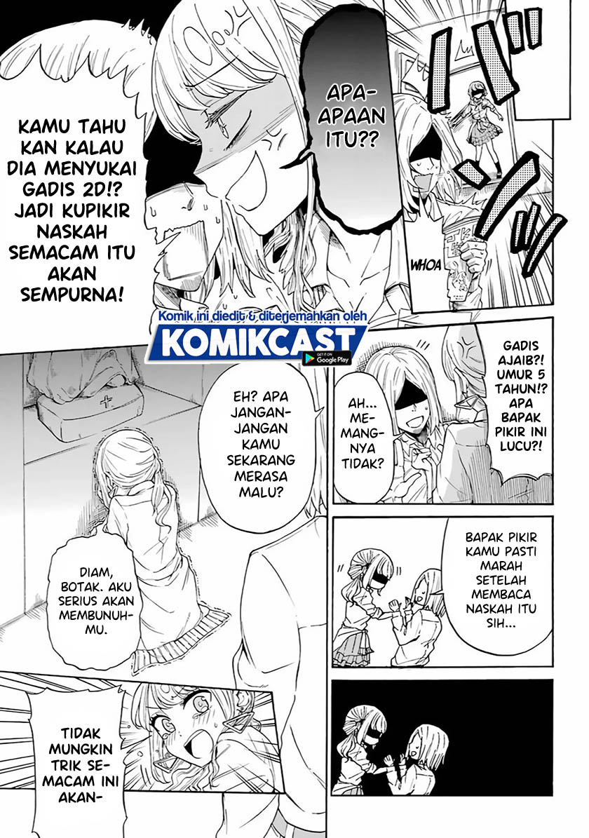 Halaman 11 dari Koibito ga Dekinai to Taigaku ni naru Gakkou ni Nyuugaku shite Shimatta Gyaru to Otaku. Chapter 0