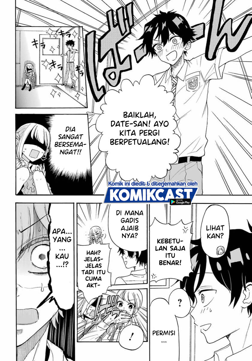 Halaman 12 dari Koibito ga Dekinai to Taigaku ni naru Gakkou ni Nyuugaku shite Shimatta Gyaru to Otaku. Chapter 0