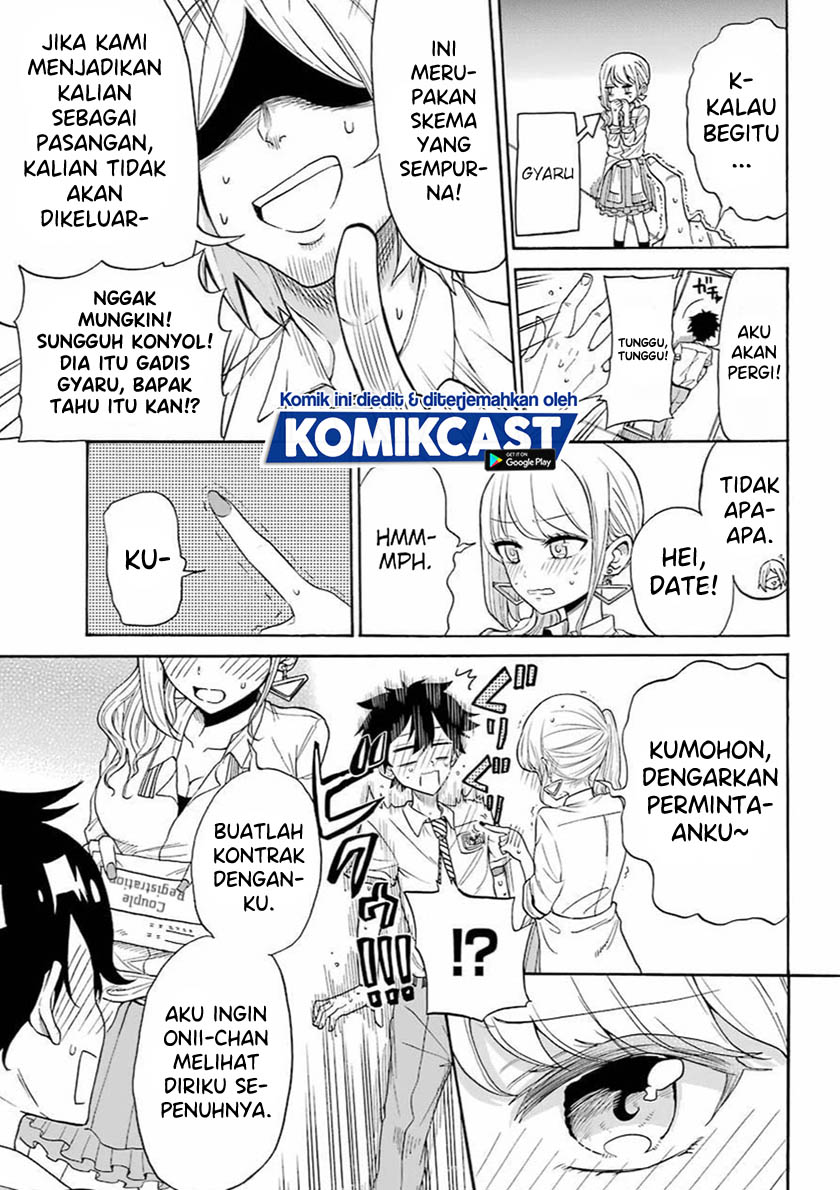 Halaman 13 dari Koibito ga Dekinai to Taigaku ni naru Gakkou ni Nyuugaku shite Shimatta Gyaru to Otaku. Chapter 0