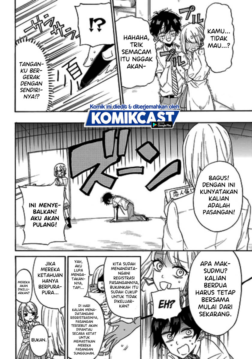 Halaman 14 dari Koibito ga Dekinai to Taigaku ni naru Gakkou ni Nyuugaku shite Shimatta Gyaru to Otaku. Chapter 0