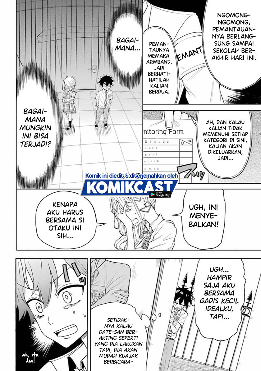 Halaman 16 dari Koibito ga Dekinai to Taigaku ni naru Gakkou ni Nyuugaku shite Shimatta Gyaru to Otaku. Chapter 0