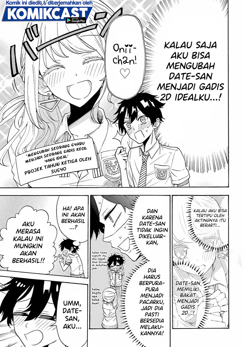 Halaman 17 dari Koibito ga Dekinai to Taigaku ni naru Gakkou ni Nyuugaku shite Shimatta Gyaru to Otaku. Chapter 0