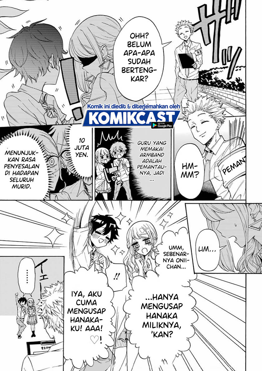 Halaman 19 dari Koibito ga Dekinai to Taigaku ni naru Gakkou ni Nyuugaku shite Shimatta Gyaru to Otaku. Chapter 0