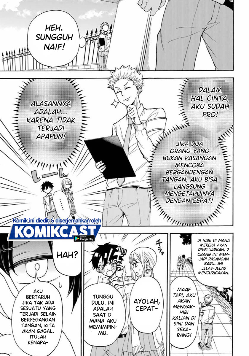 Halaman 21 dari Koibito ga Dekinai to Taigaku ni naru Gakkou ni Nyuugaku shite Shimatta Gyaru to Otaku. Chapter 0