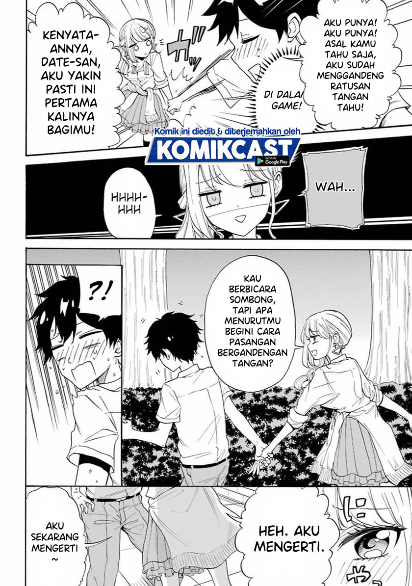 Halaman 24 dari Koibito ga Dekinai to Taigaku ni naru Gakkou ni Nyuugaku shite Shimatta Gyaru to Otaku. Chapter 0
