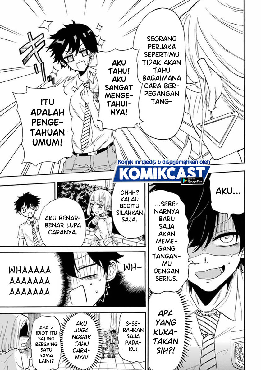 Halaman 25 dari Koibito ga Dekinai to Taigaku ni naru Gakkou ni Nyuugaku shite Shimatta Gyaru to Otaku. Chapter 0
