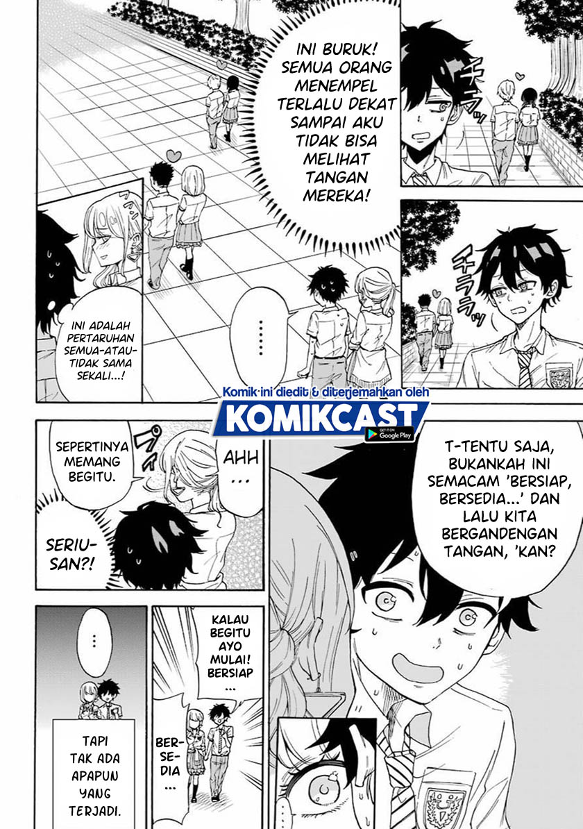 Halaman 26 dari Koibito ga Dekinai to Taigaku ni naru Gakkou ni Nyuugaku shite Shimatta Gyaru to Otaku. Chapter 0