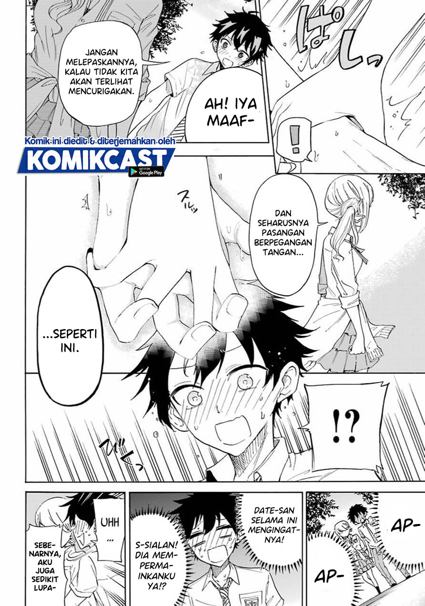 Halaman 28 dari Koibito ga Dekinai to Taigaku ni naru Gakkou ni Nyuugaku shite Shimatta Gyaru to Otaku. Chapter 0