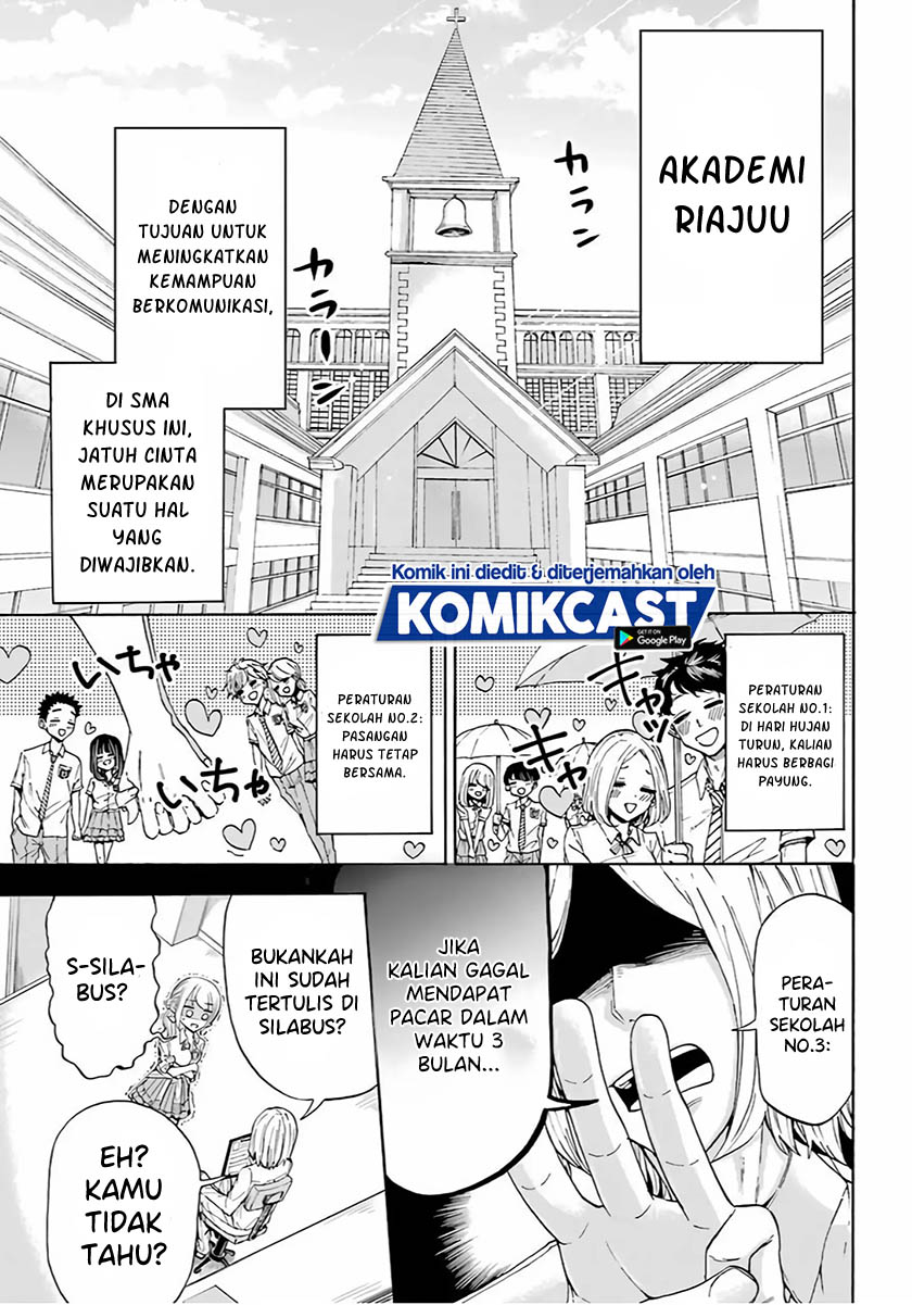 Halaman 3 dari Koibito ga Dekinai to Taigaku ni naru Gakkou ni Nyuugaku shite Shimatta Gyaru to Otaku. Chapter 0