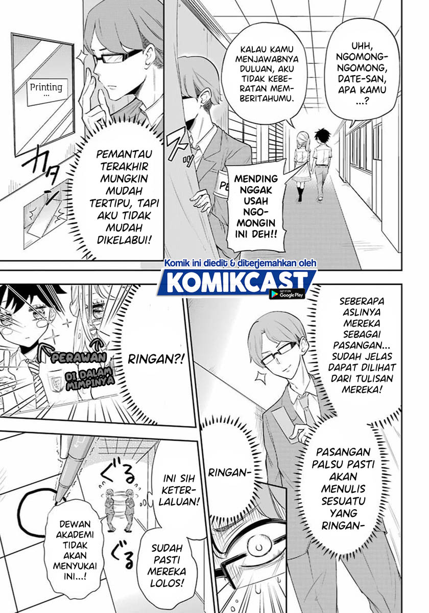 Halaman 35 dari Koibito ga Dekinai to Taigaku ni naru Gakkou ni Nyuugaku shite Shimatta Gyaru to Otaku. Chapter 0