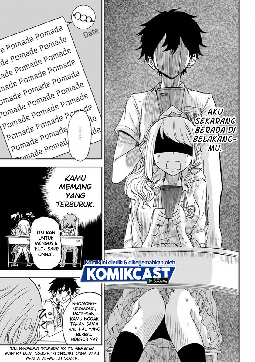 Halaman 39 dari Koibito ga Dekinai to Taigaku ni naru Gakkou ni Nyuugaku shite Shimatta Gyaru to Otaku. Chapter 0