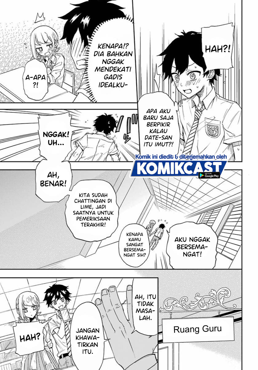 Halaman 41 dari Koibito ga Dekinai to Taigaku ni naru Gakkou ni Nyuugaku shite Shimatta Gyaru to Otaku. Chapter 0