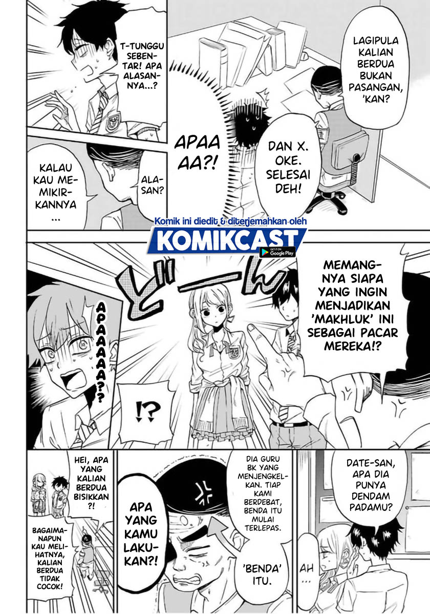 Halaman 42 dari Koibito ga Dekinai to Taigaku ni naru Gakkou ni Nyuugaku shite Shimatta Gyaru to Otaku. Chapter 0