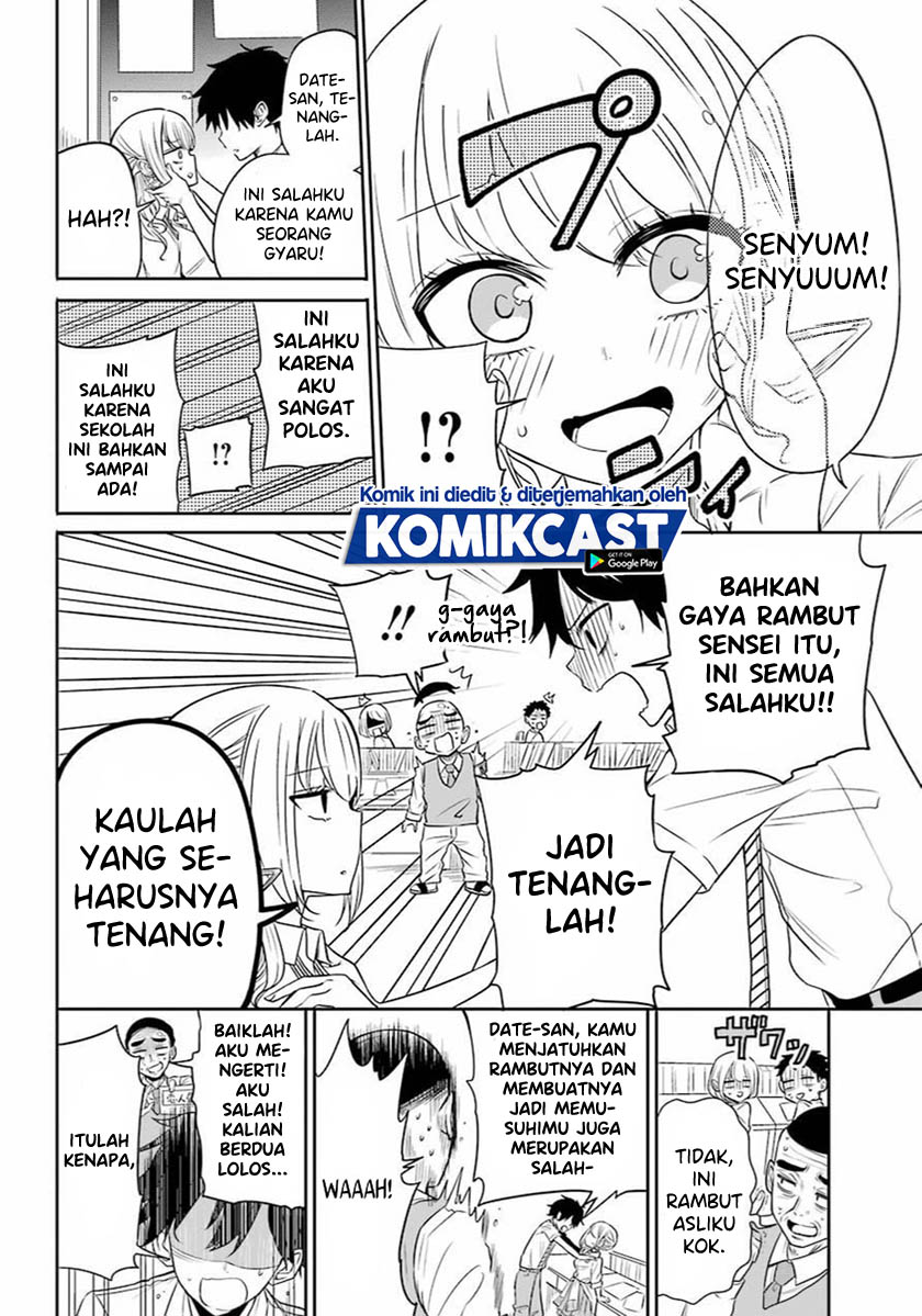 Halaman 44 dari Koibito ga Dekinai to Taigaku ni naru Gakkou ni Nyuugaku shite Shimatta Gyaru to Otaku. Chapter 0