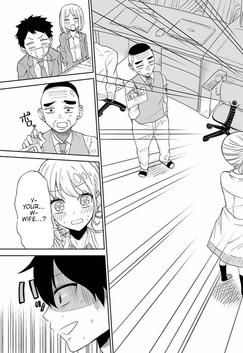 Halaman 47 dari Koibito ga Dekinai to Taigaku ni naru Gakkou ni Nyuugaku shite Shimatta Gyaru to Otaku. Chapter 0