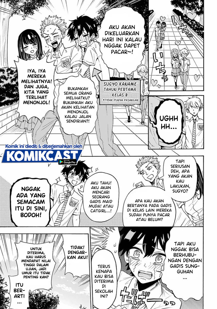 Halaman 5 dari Koibito ga Dekinai to Taigaku ni naru Gakkou ni Nyuugaku shite Shimatta Gyaru to Otaku. Chapter 0
