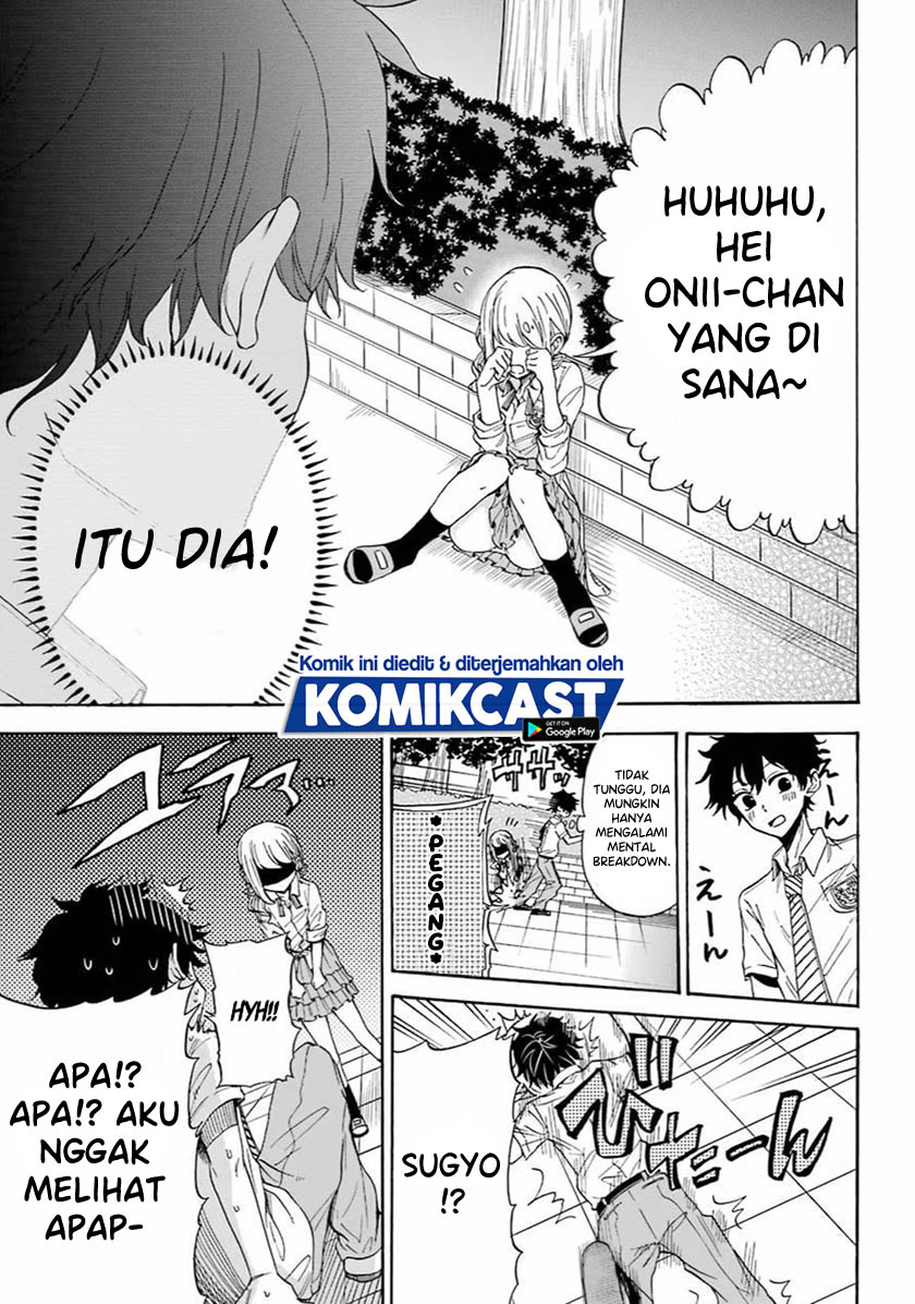 Halaman 7 dari Koibito ga Dekinai to Taigaku ni naru Gakkou ni Nyuugaku shite Shimatta Gyaru to Otaku. Chapter 0