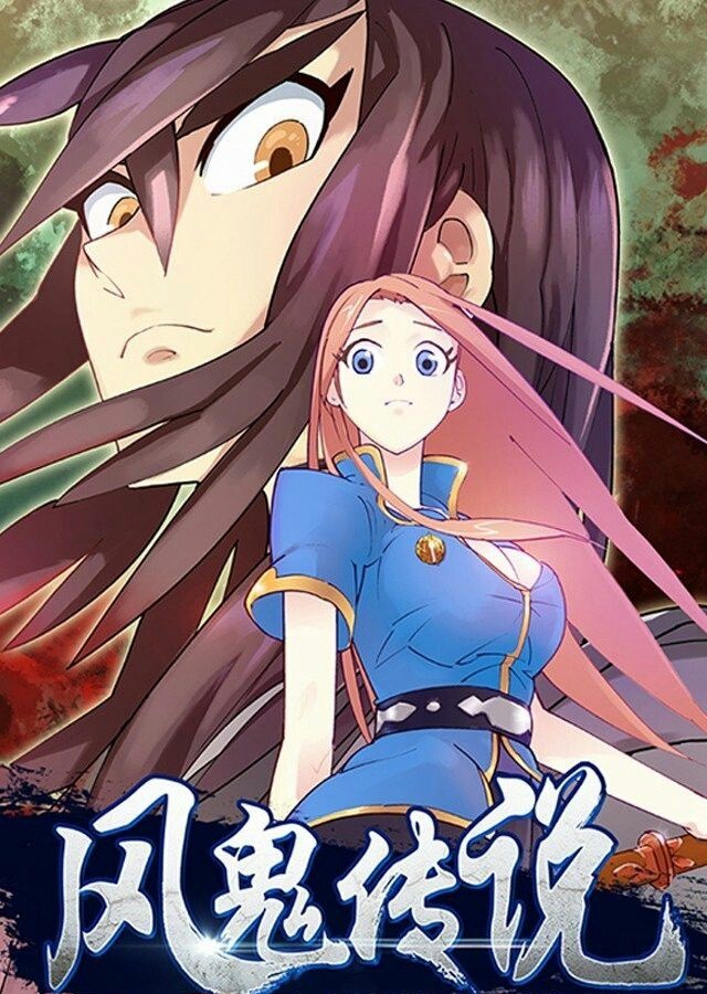 Halaman 2 dari A Legend of the Wind Chapter 1