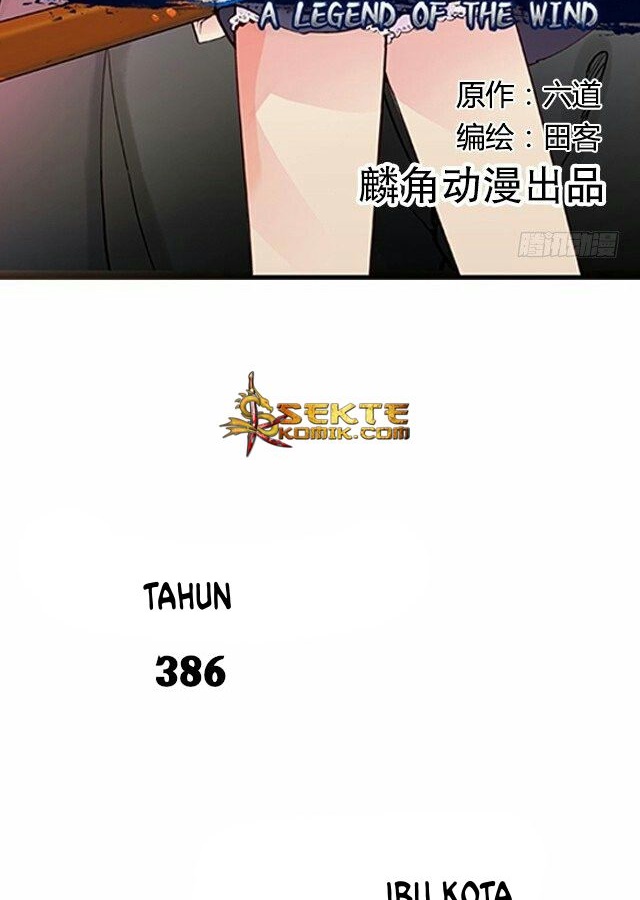 Halaman 3 dari A Legend of the Wind Chapter 1
