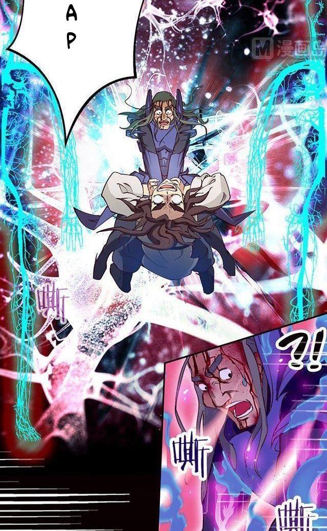 Halaman 10 dari A Legend of the Wind Chapter 11