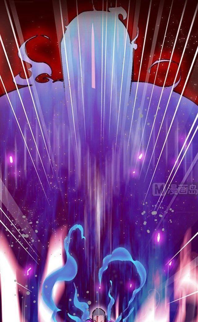 Halaman 12 dari A Legend of the Wind Chapter 11