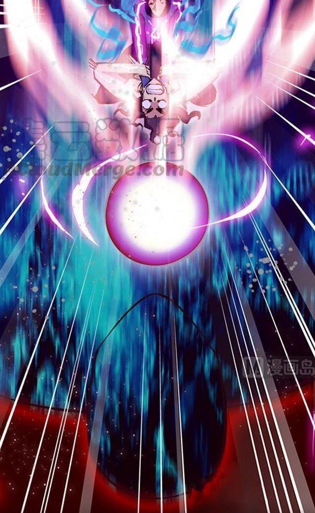 Halaman 13 dari A Legend of the Wind Chapter 11