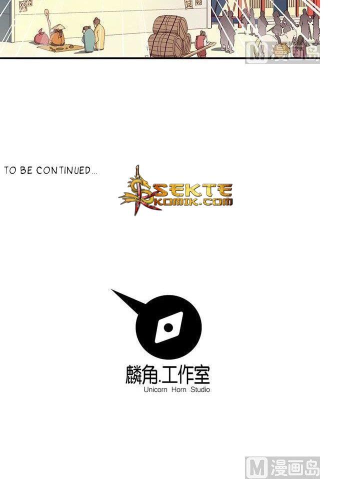 Halaman 22 dari A Legend of the Wind Chapter 17
