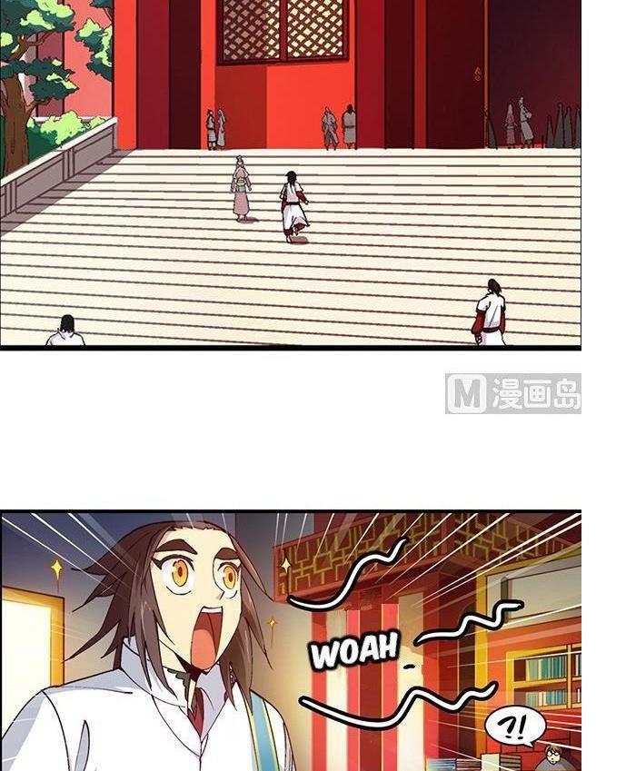 Halaman 10 dari A Legend of the Wind Chapter 18