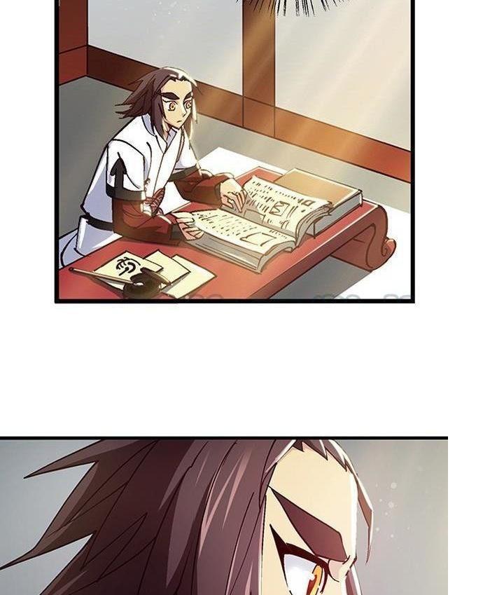 Halaman 18 dari A Legend of the Wind Chapter 18