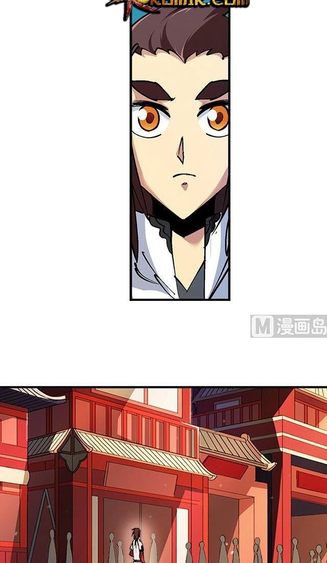 Halaman 13 dari A Legend of the Wind Chapter 30