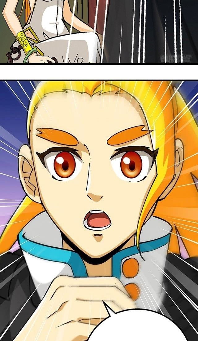 Halaman 16 dari A Legend of the Wind Chapter 33