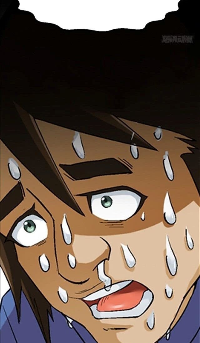 Halaman 16 dari A Legend of the Wind Chapter 34